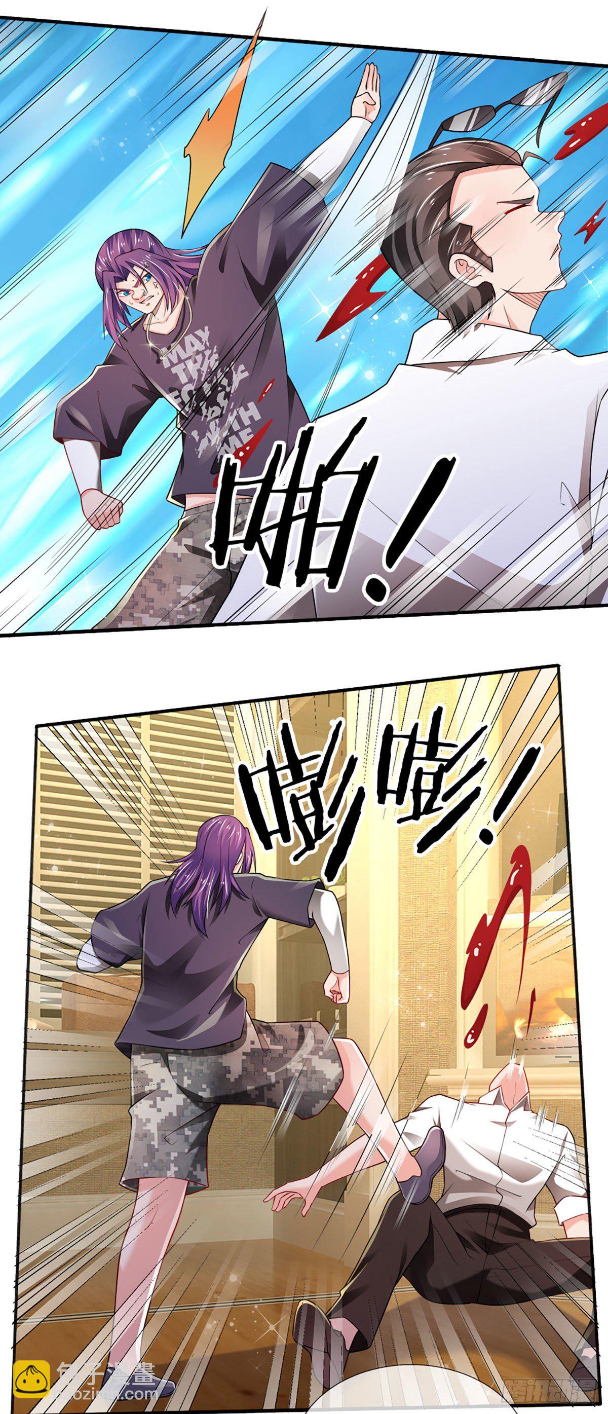 第47话 痛苦的为什么是我-第48话