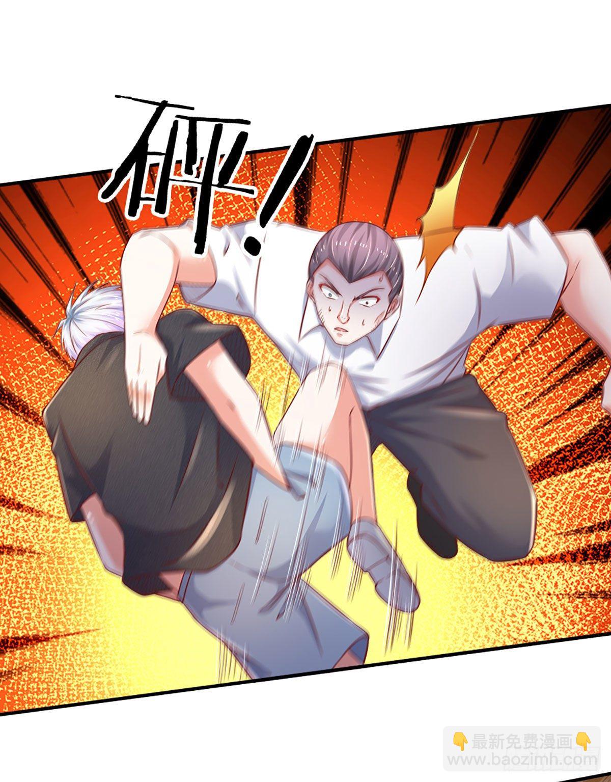 第47话 痛苦的为什么是我-第48话