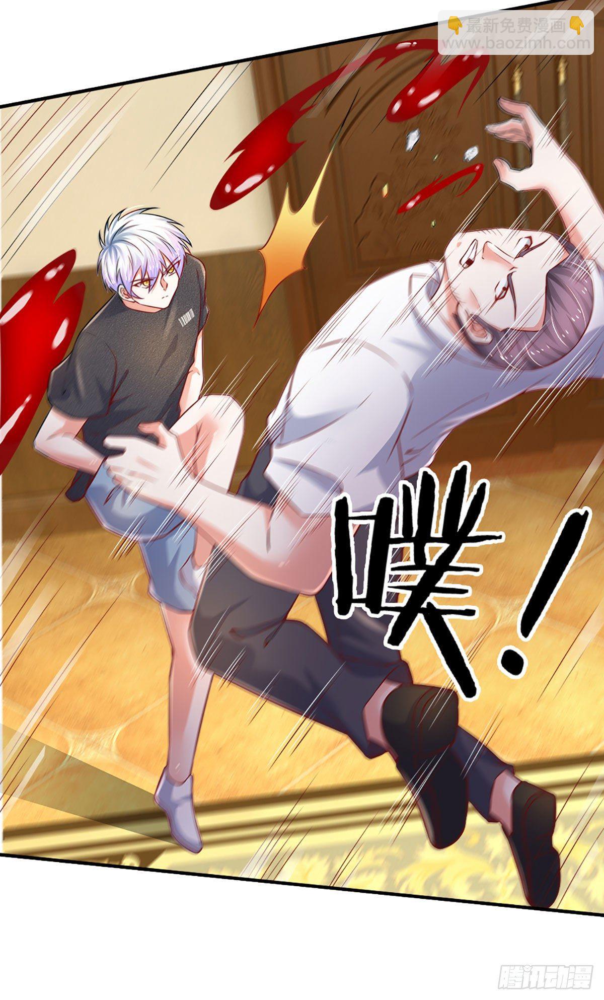 第47话 痛苦的为什么是我-第48话
