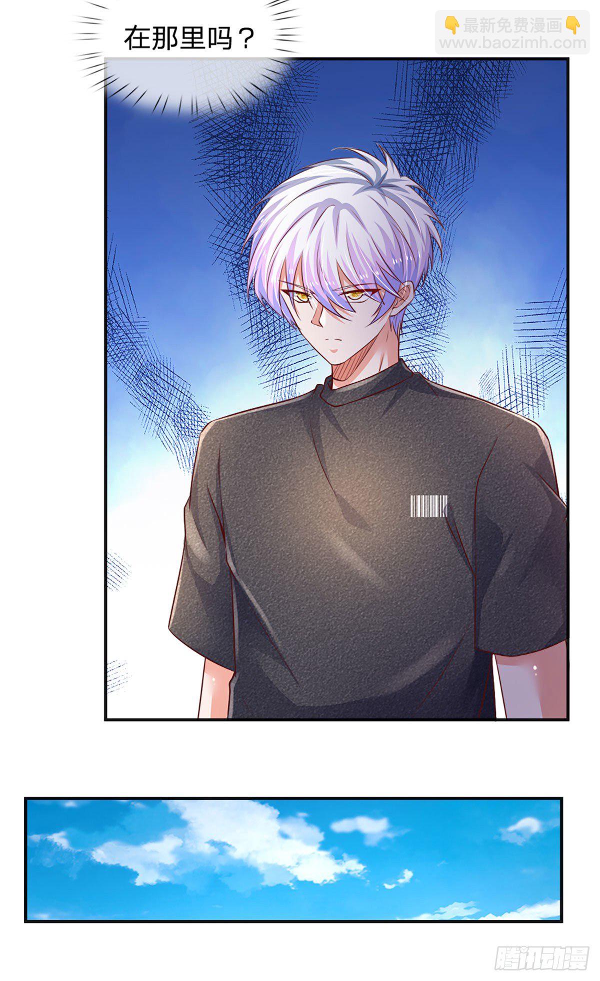 第49话 给我三分钟-第50话