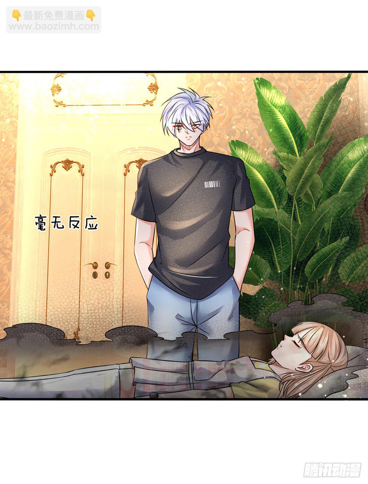 第51话 要你命的人-第52话