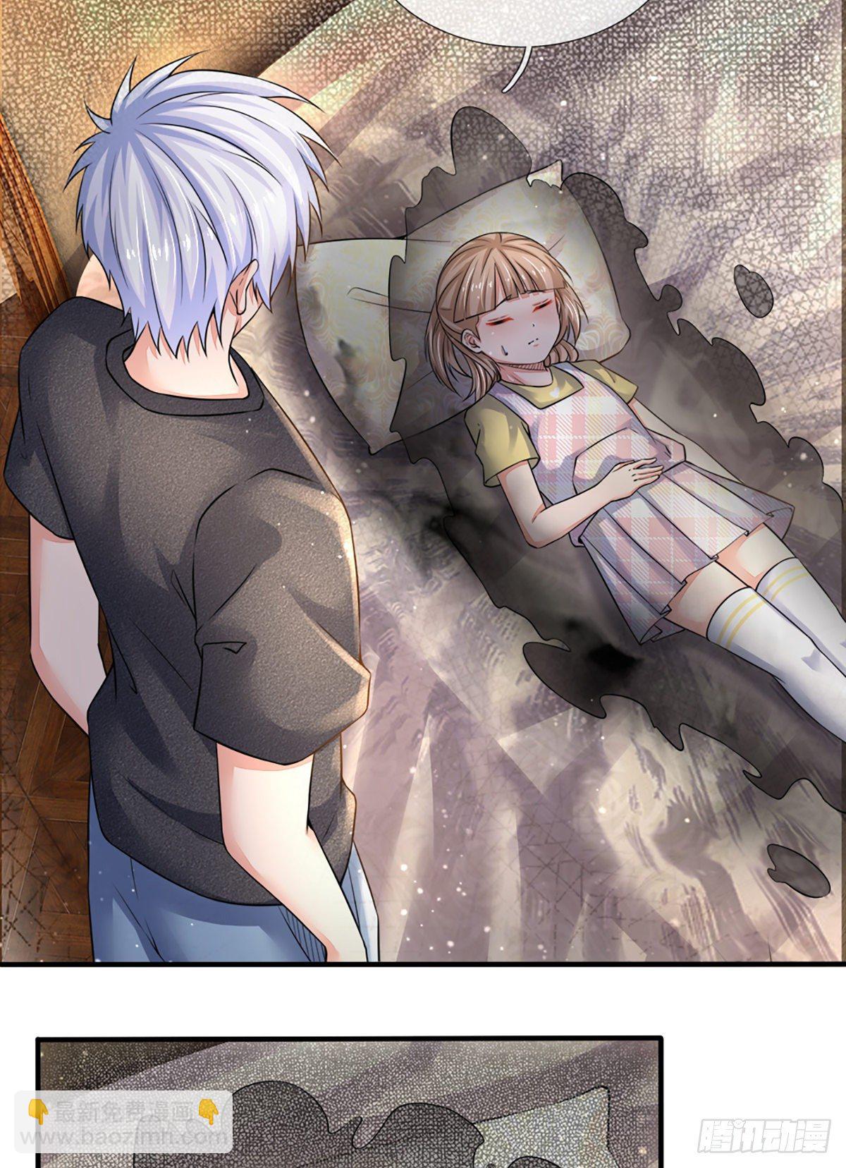 第51话 要你命的人-第52话