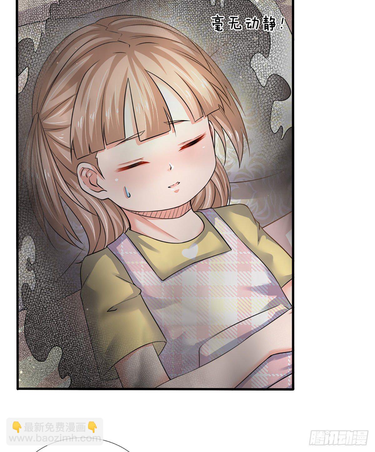 第51话 要你命的人-第52话