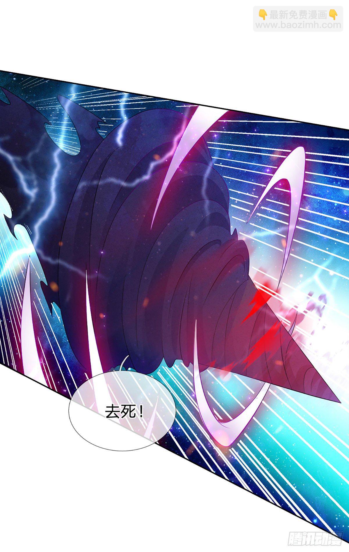 第51话 要你命的人-第52话