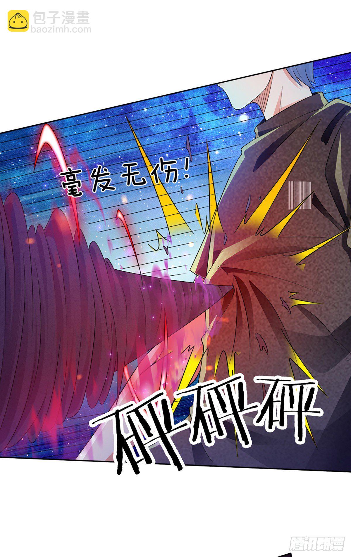 第51话 要你命的人-第52话
