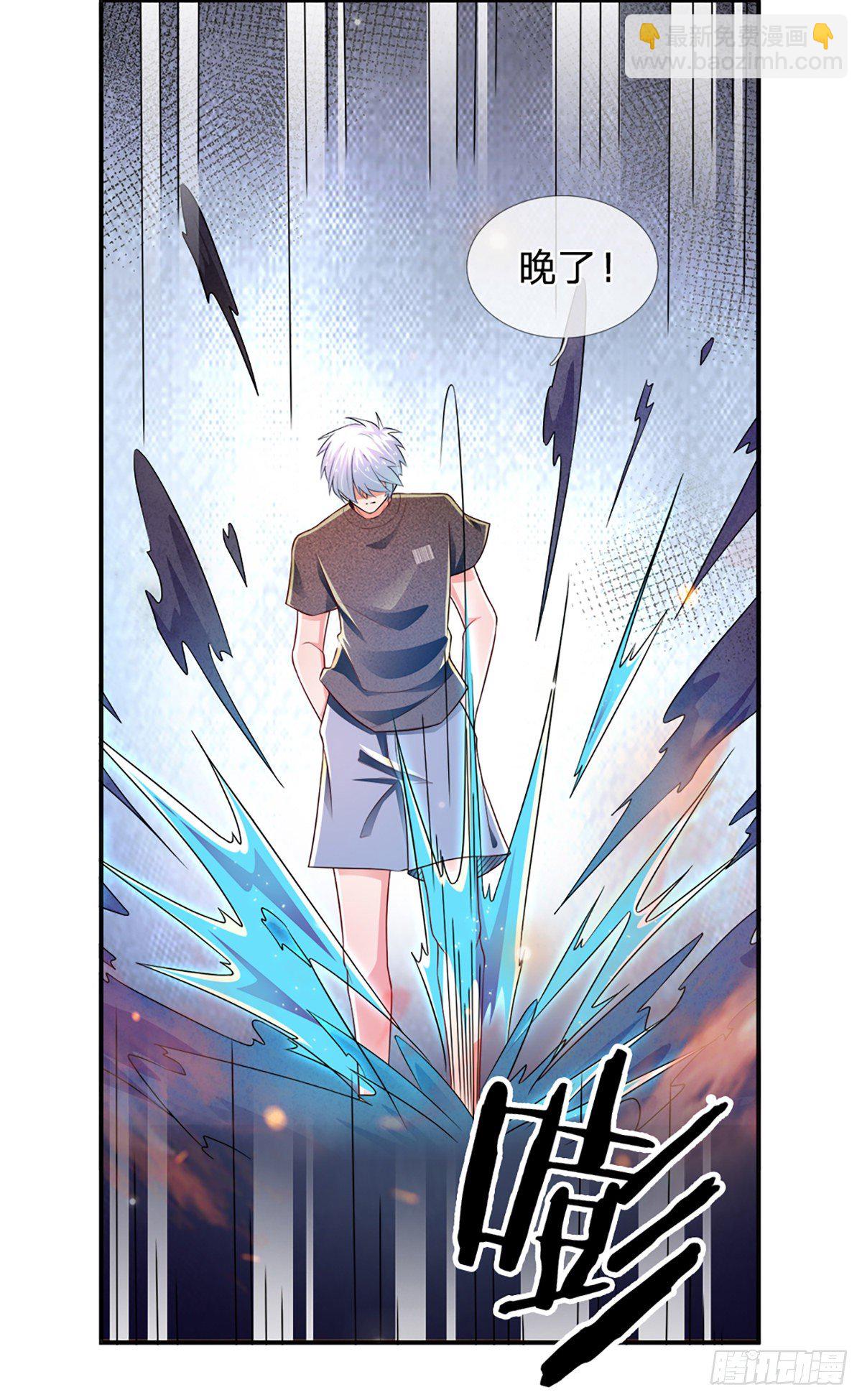 第51话 要你命的人-第52话