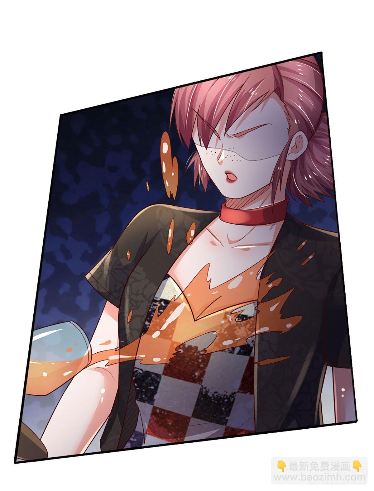 第53话 拍卖宴会-第54话