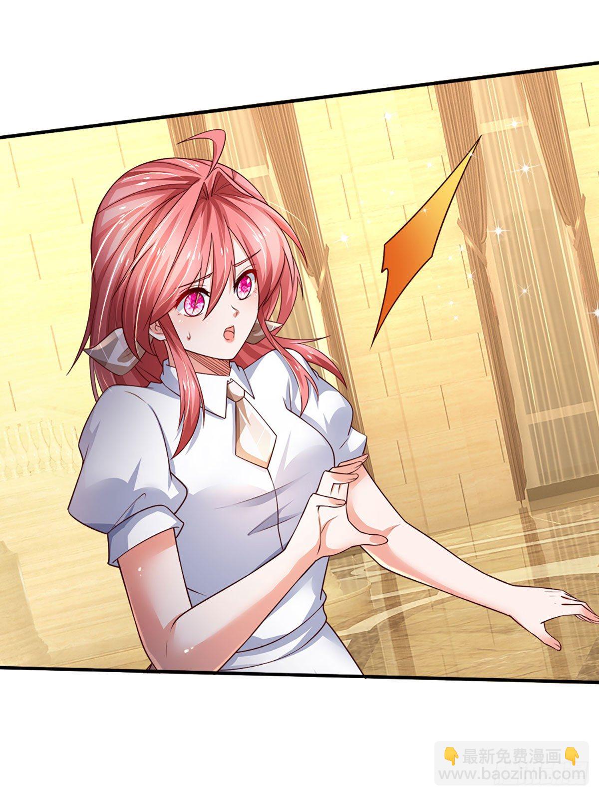 第53话 拍卖宴会-第54话