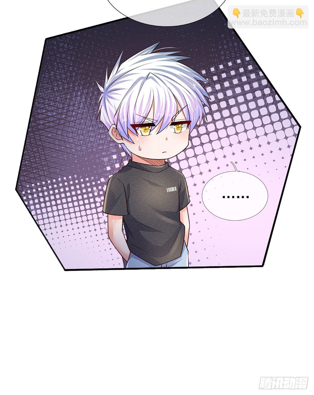 第53话 拍卖宴会-第54话