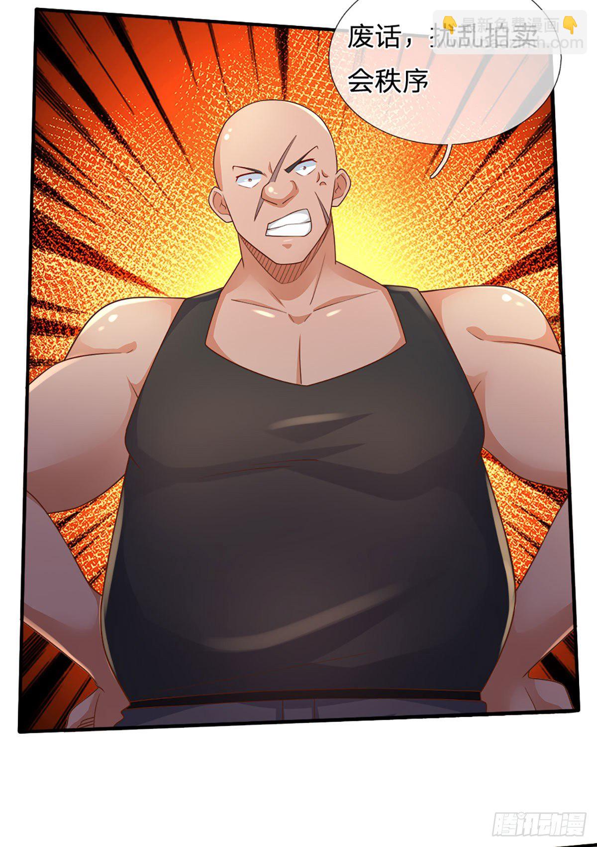 第55话 你又惹事了？-第56话