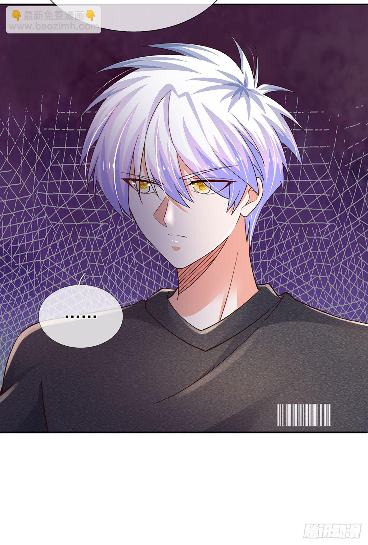 第57话 游说失败-第58话