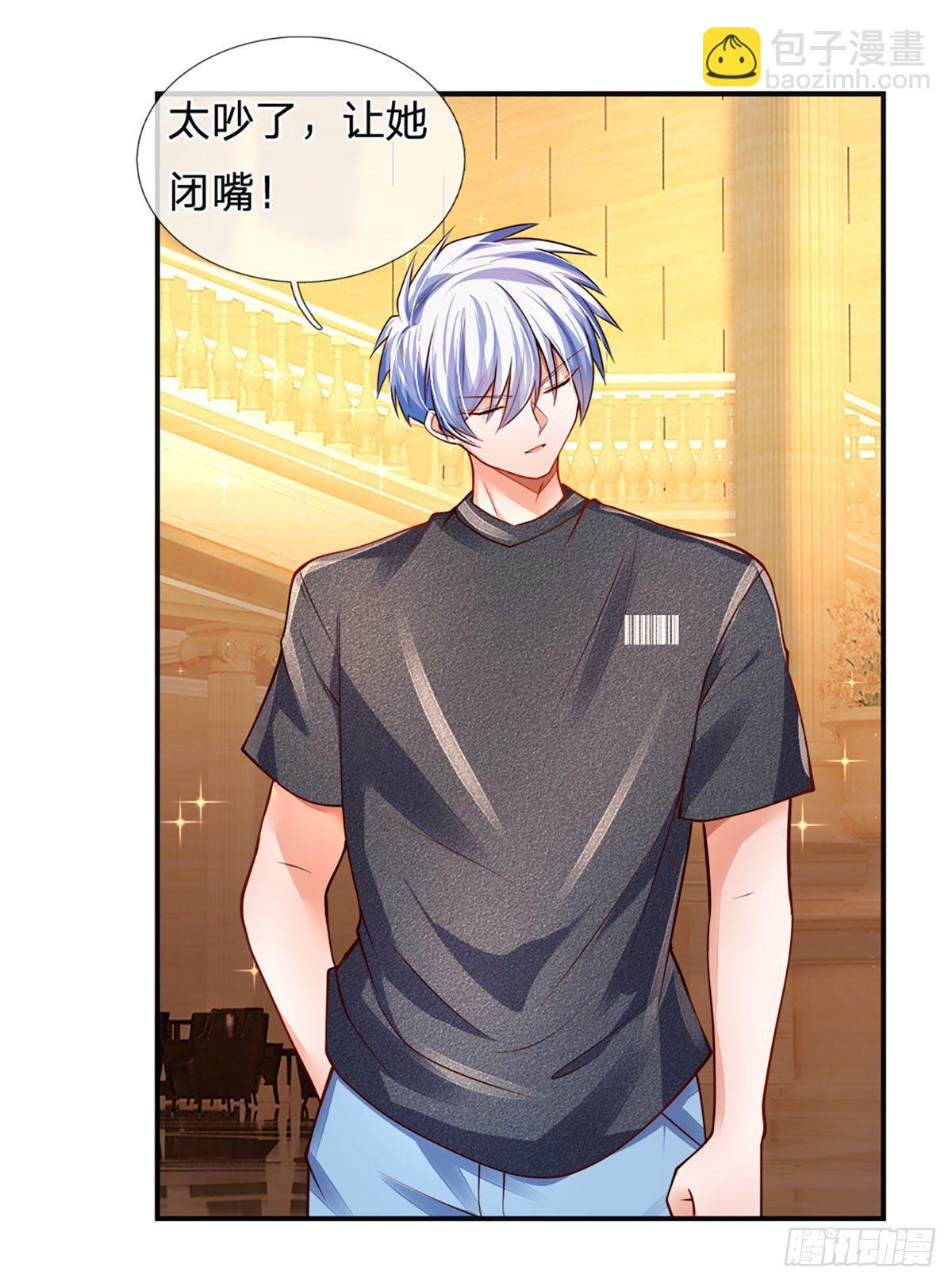 第57话 游说失败-第58话