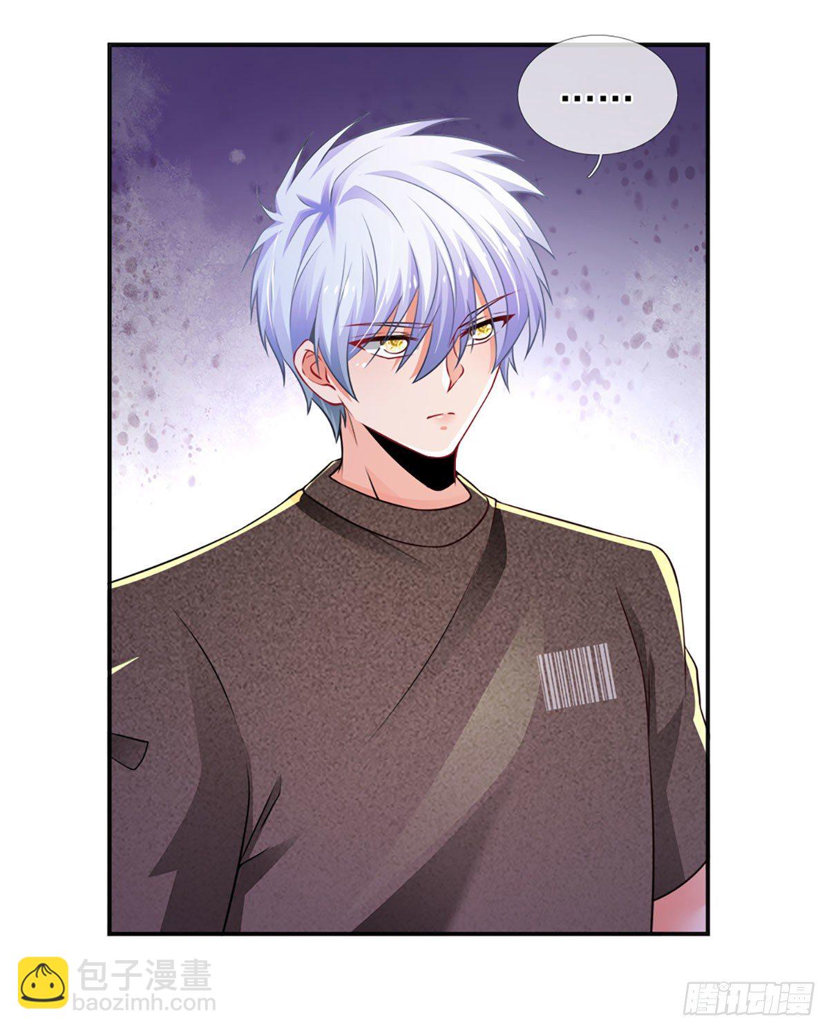 第59话 恶性竞价-第60话