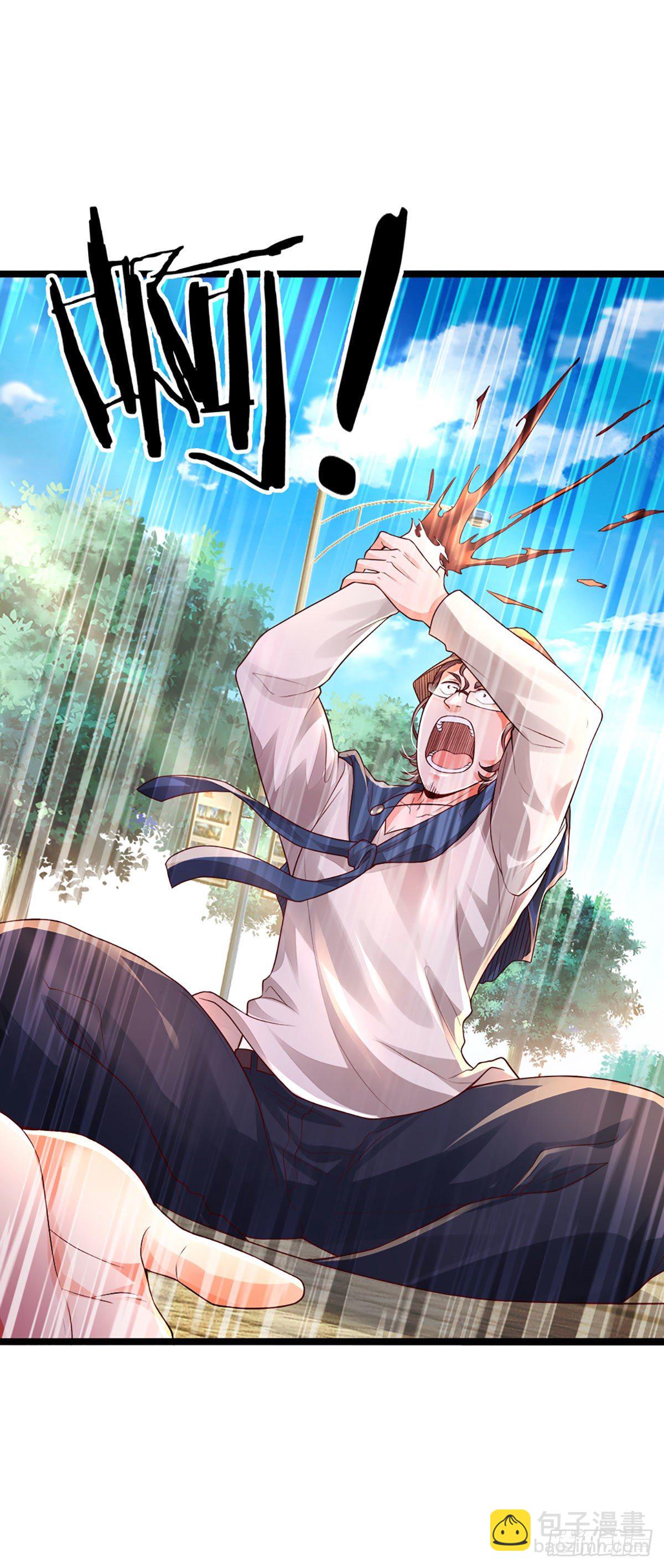 第65话 光速打脸-第66话