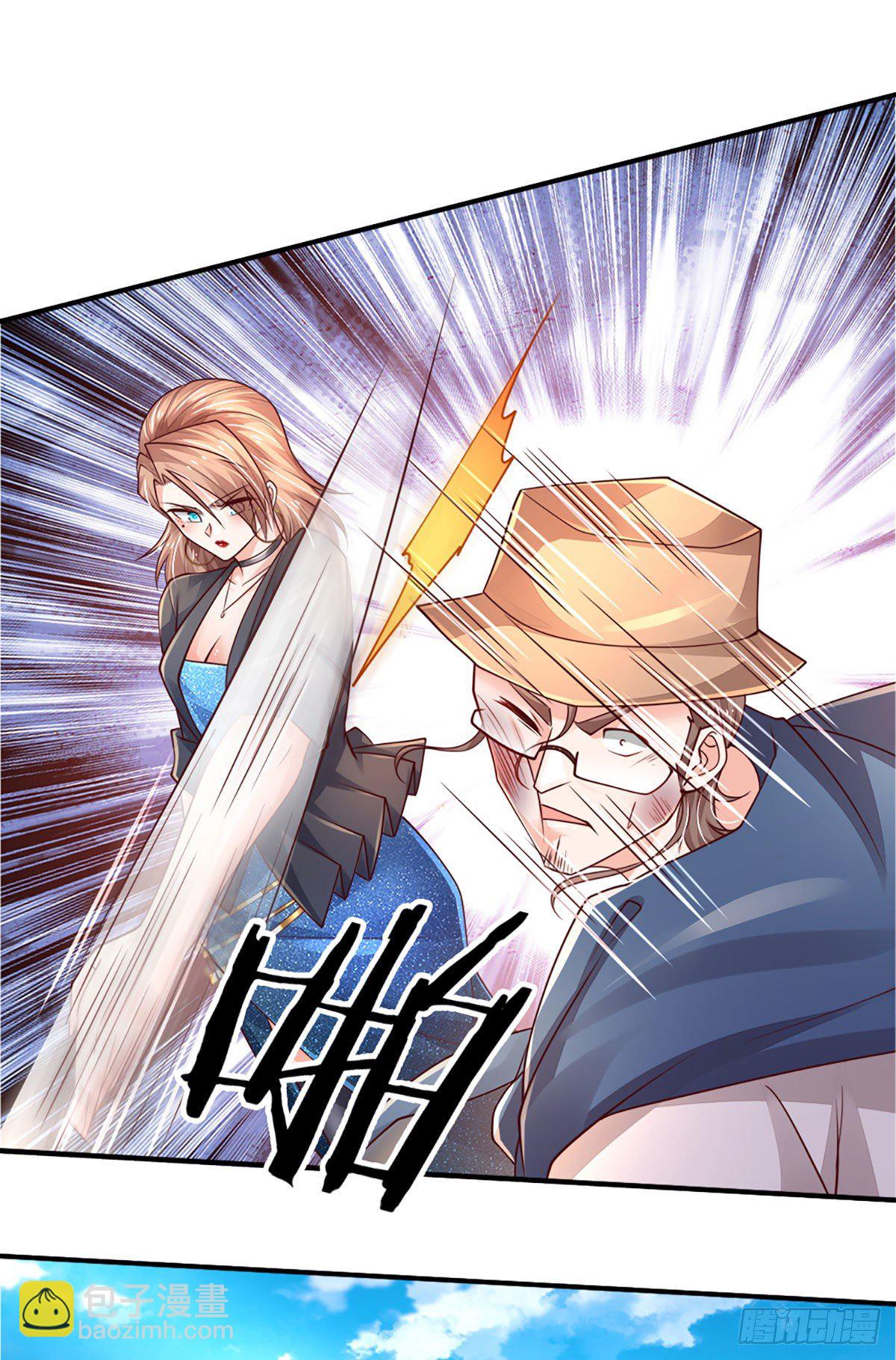 第65话 光速打脸-第66话
