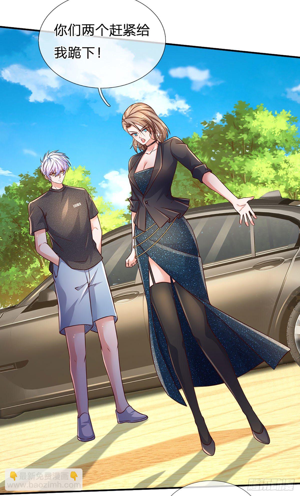 第65话 光速打脸-第66话