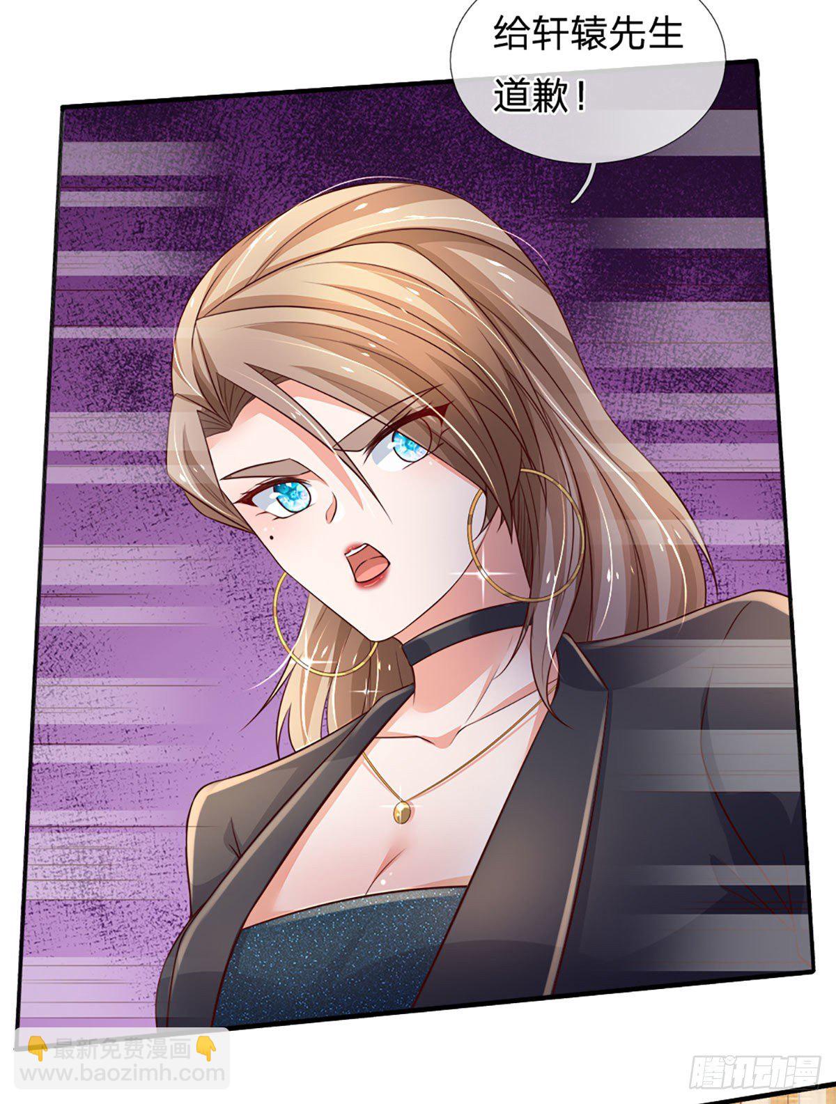 第65话 光速打脸-第66话