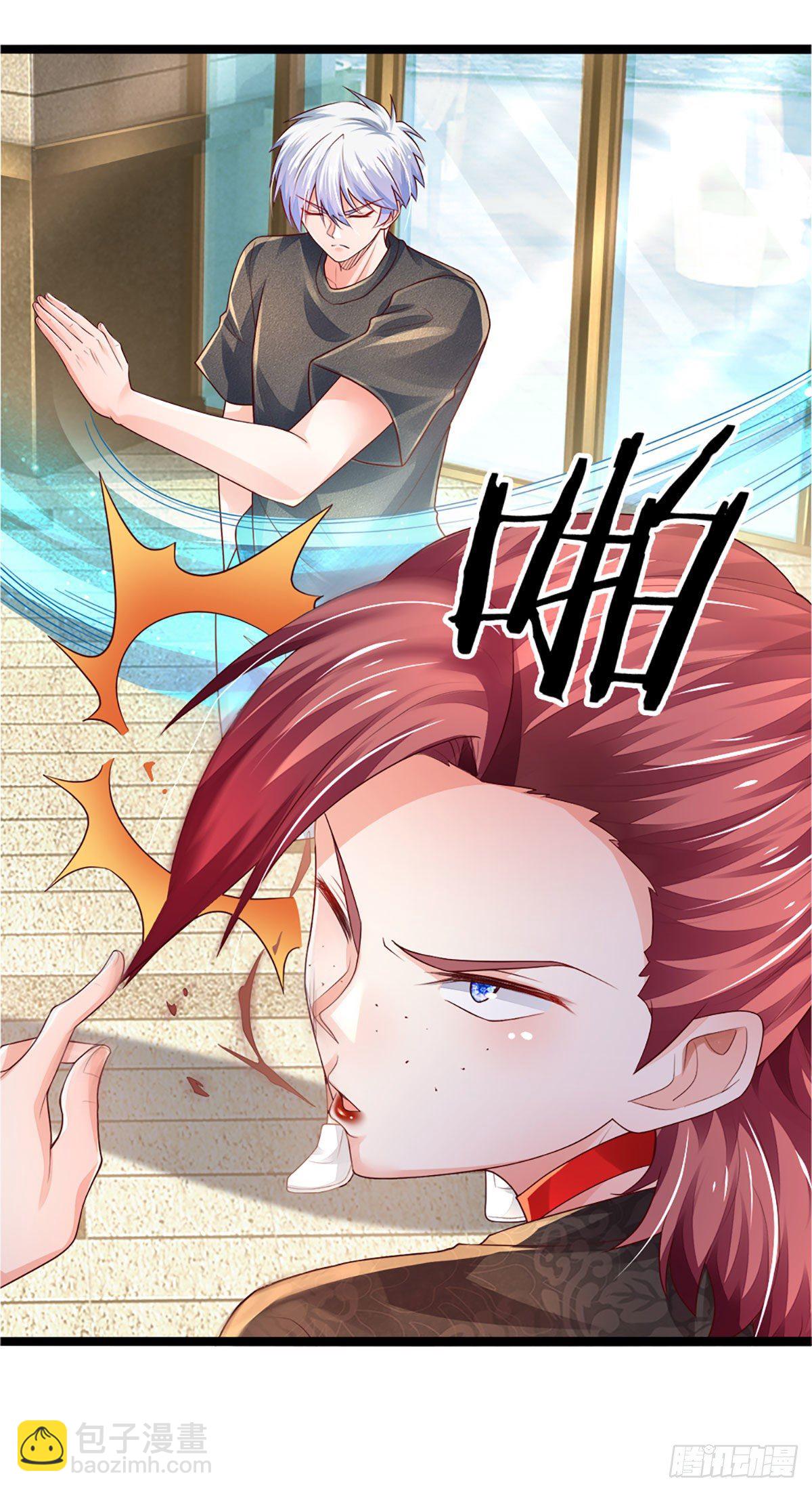 第65话 光速打脸-第66话