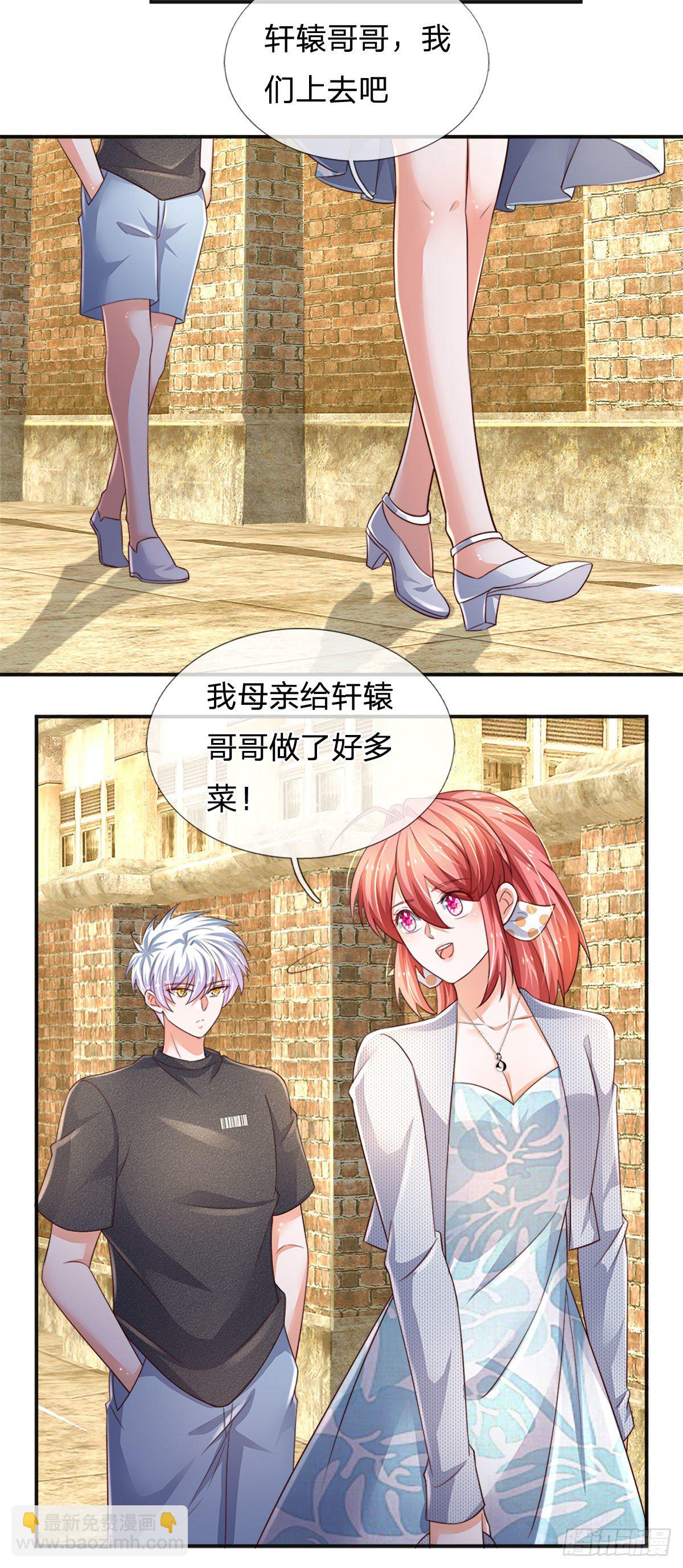 第67话 请你离开我们的家-第68话