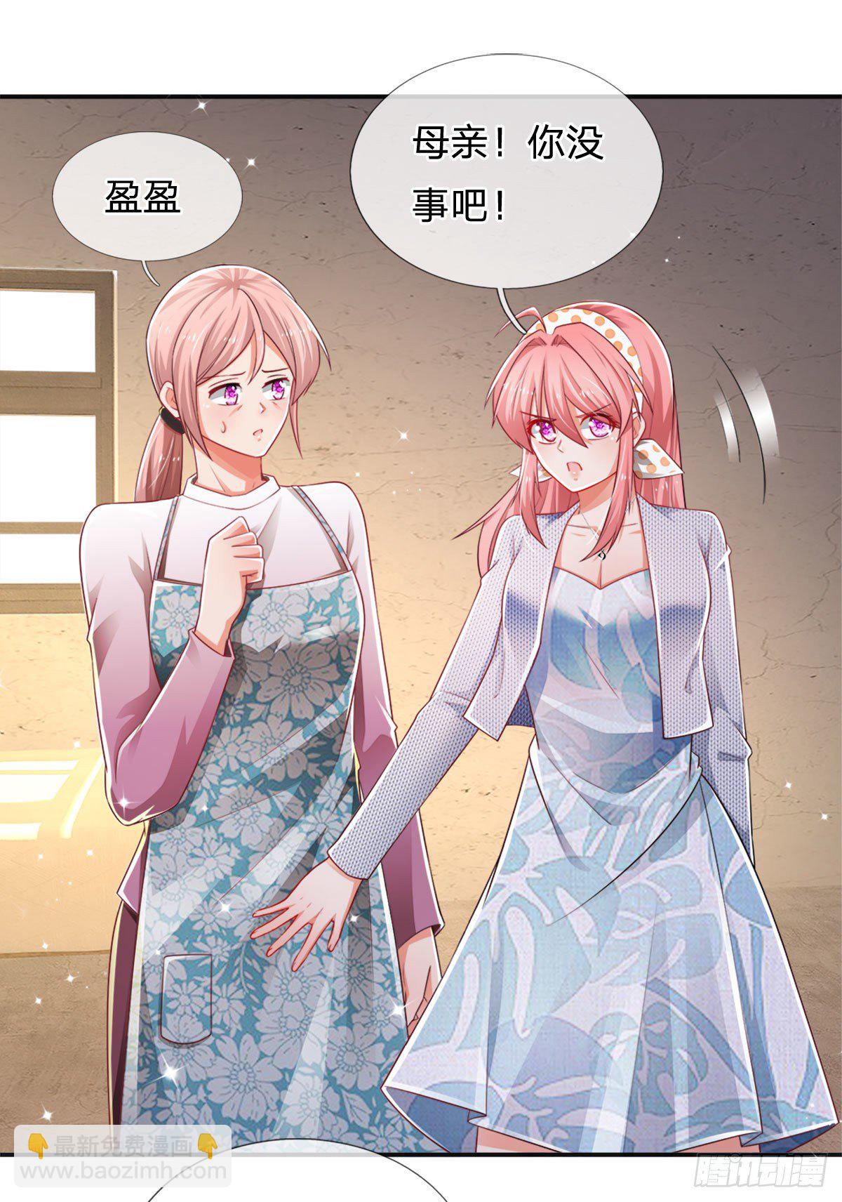 第67话 请你离开我们的家-第68话