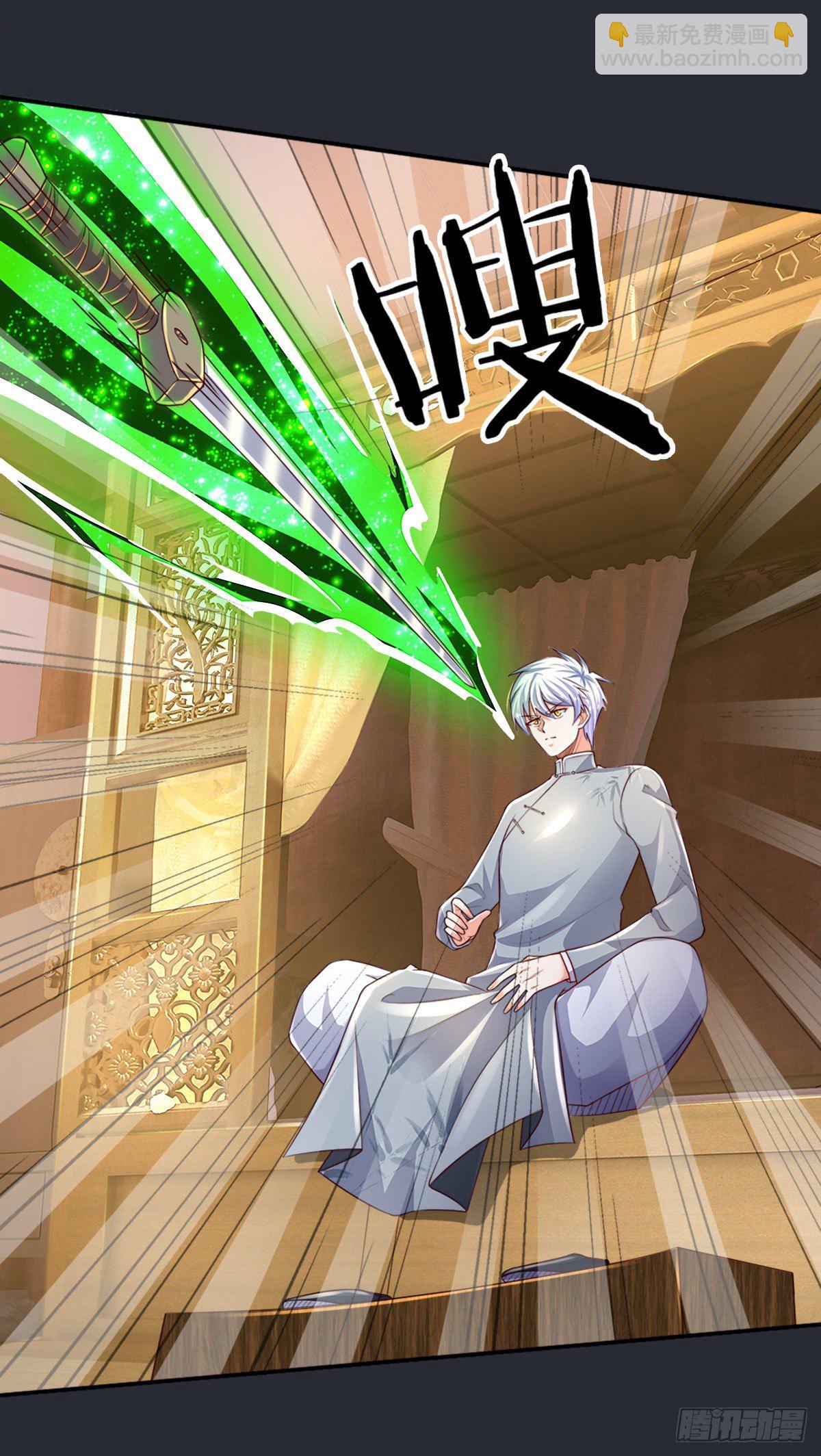 第67话 请你离开我们的家-第68话