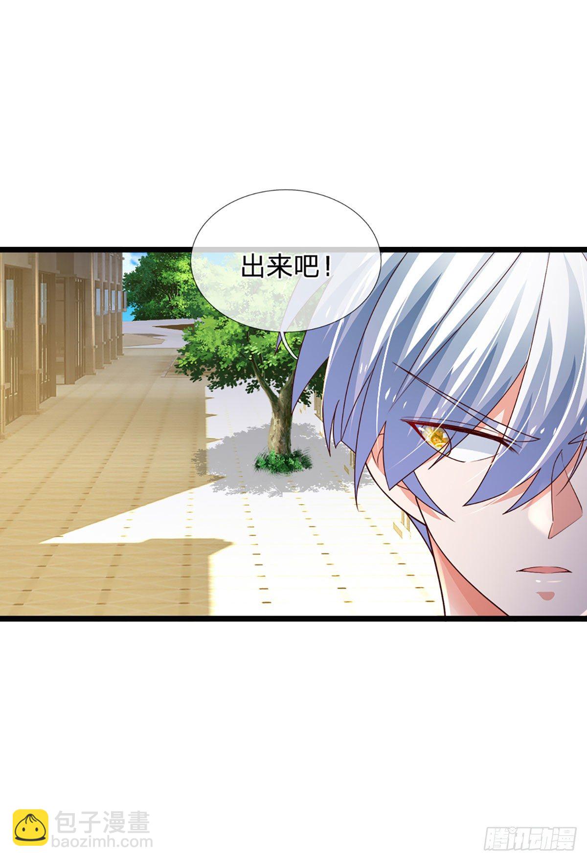 第69话 绝对实力-第70话