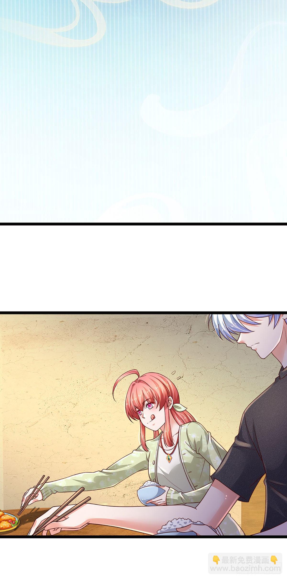 第69话 绝对实力-第70话