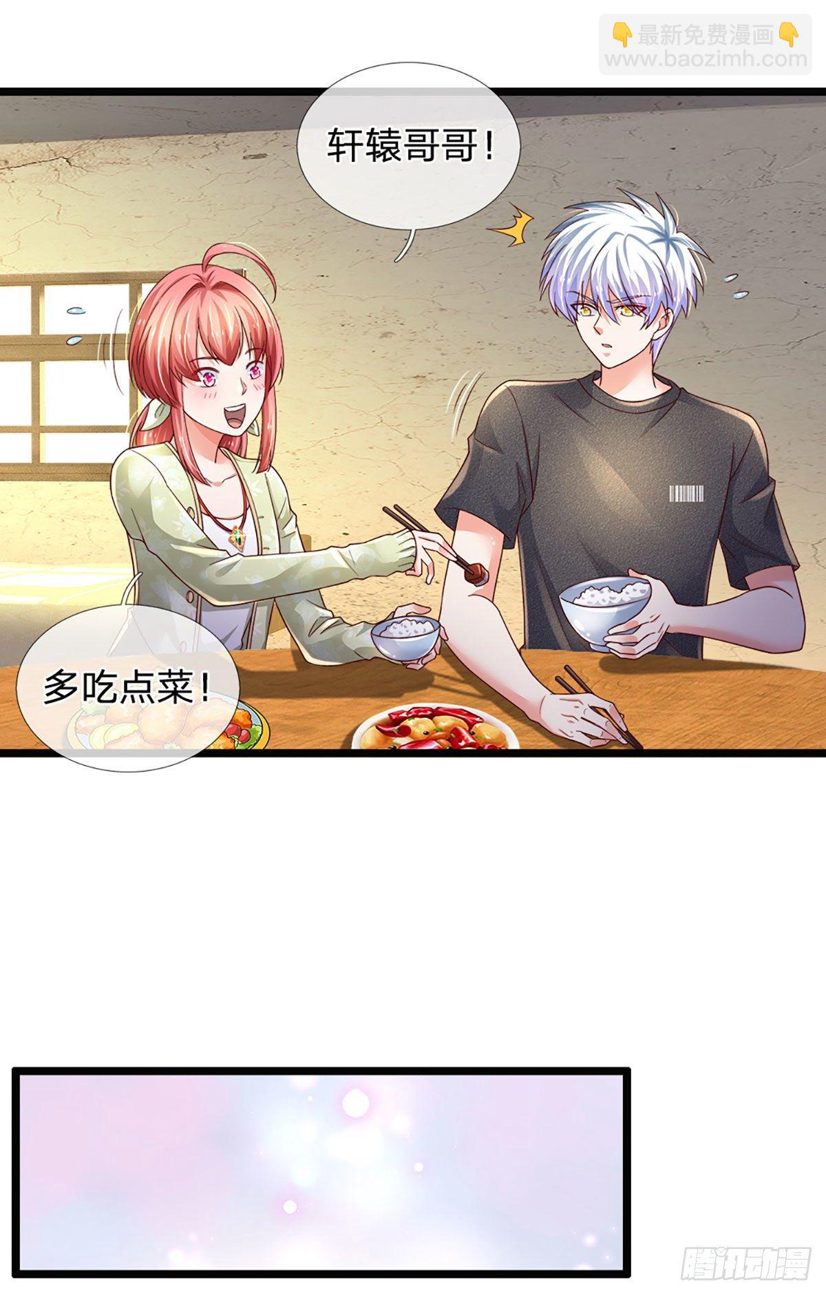 第69话 绝对实力-第70话