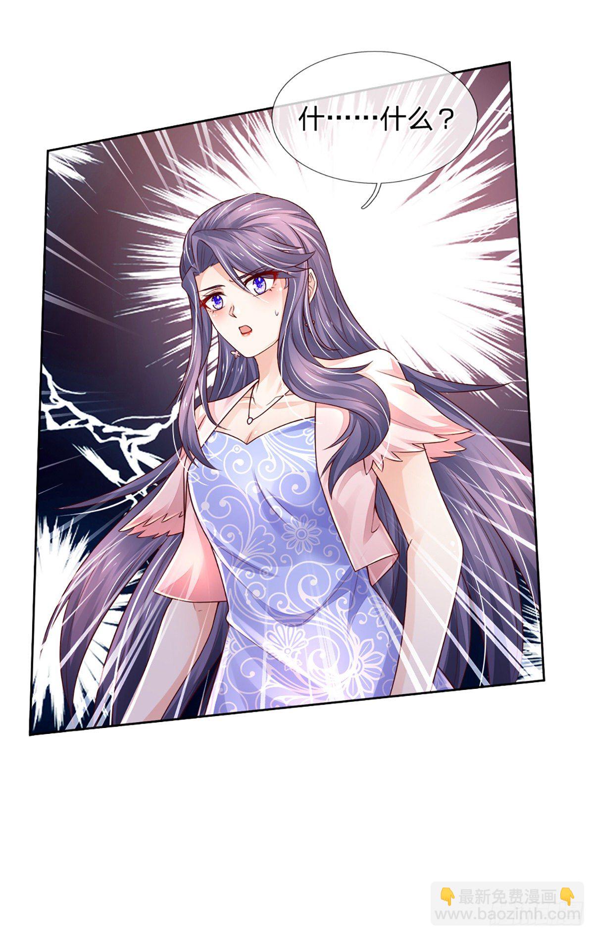 第75话 苦苦相求-第76话