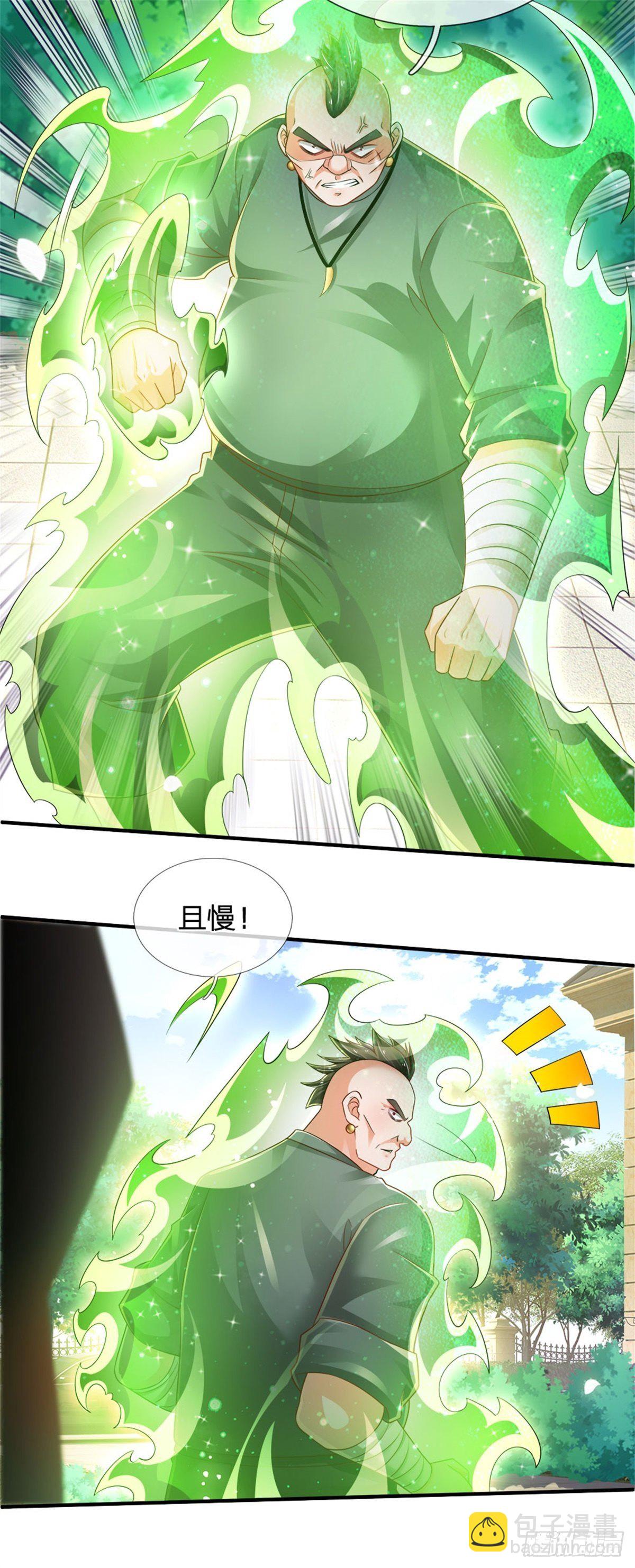 第77话 和事佬-第78话