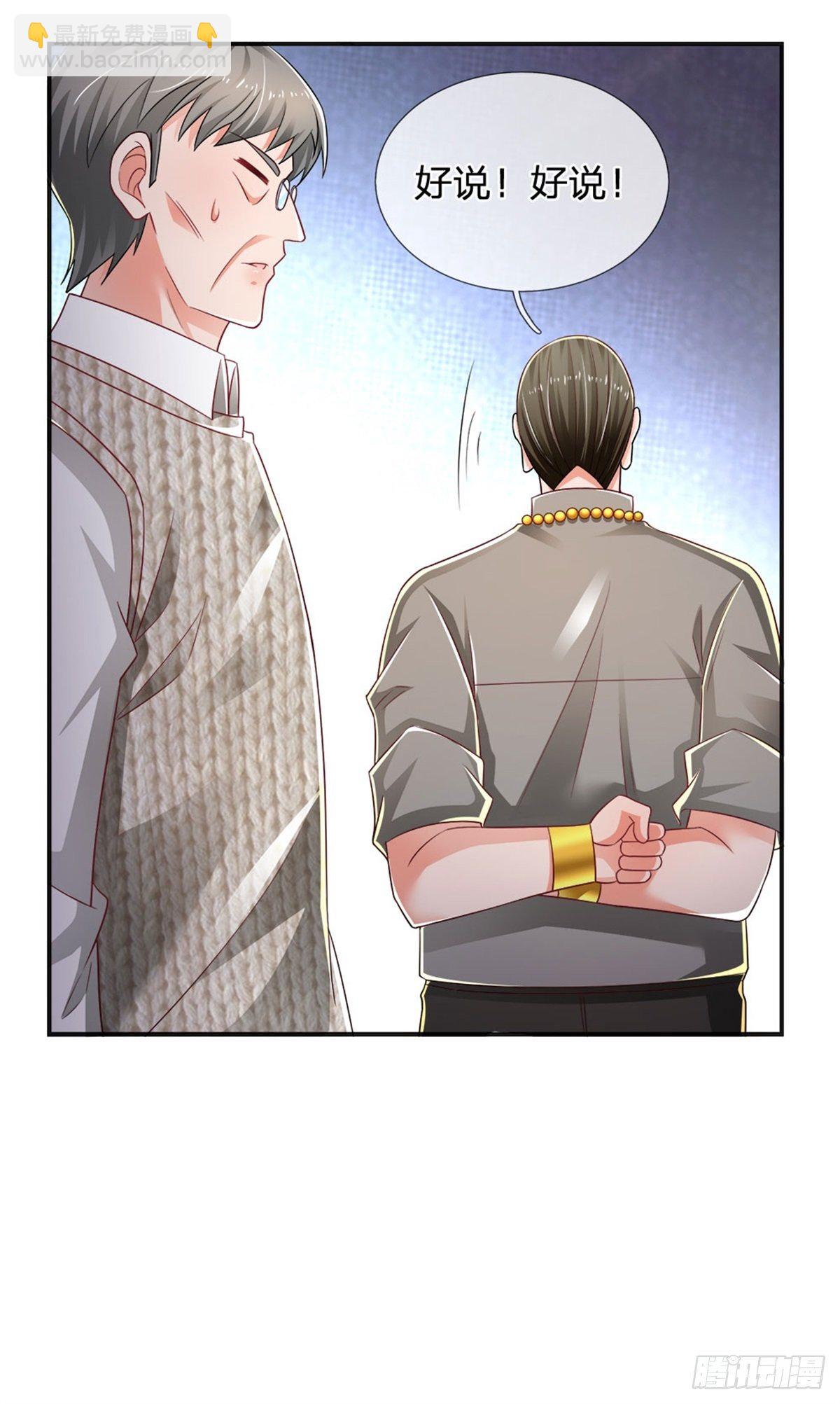 第77话 和事佬-第78话