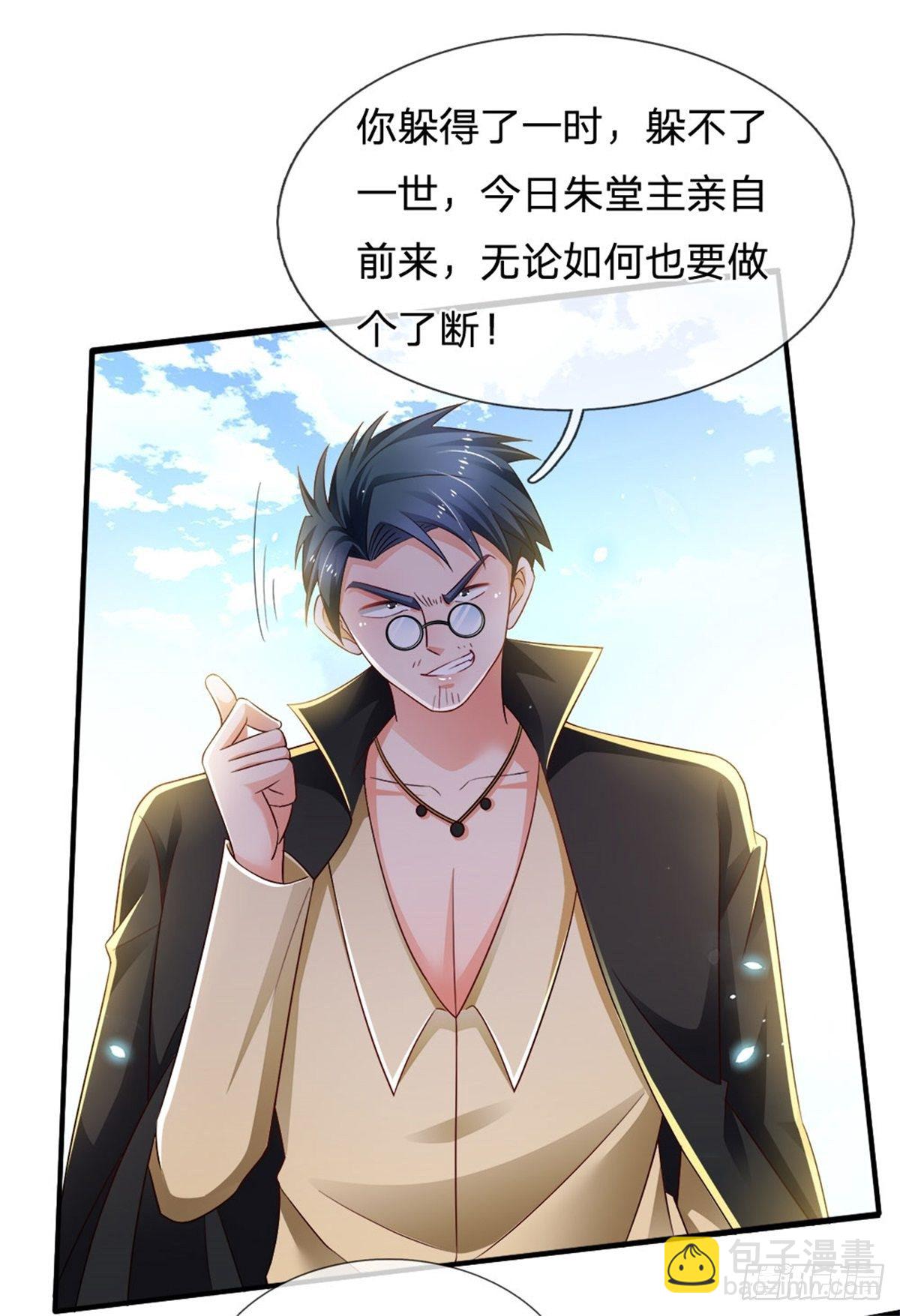 第77话 和事佬-第78话