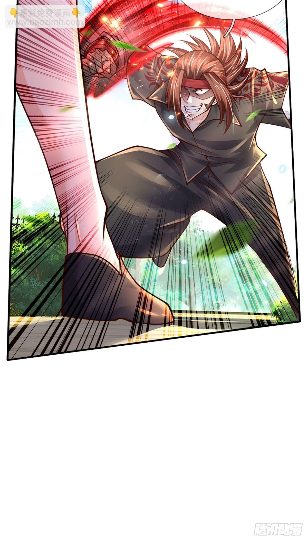第79话 与虎谋皮-第80话