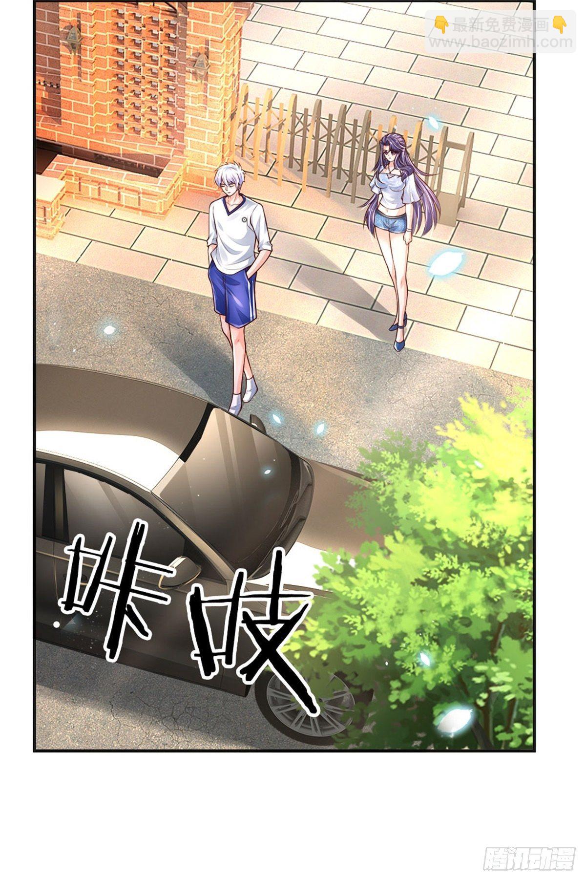 第83话 挽回轩辕铭-第84话