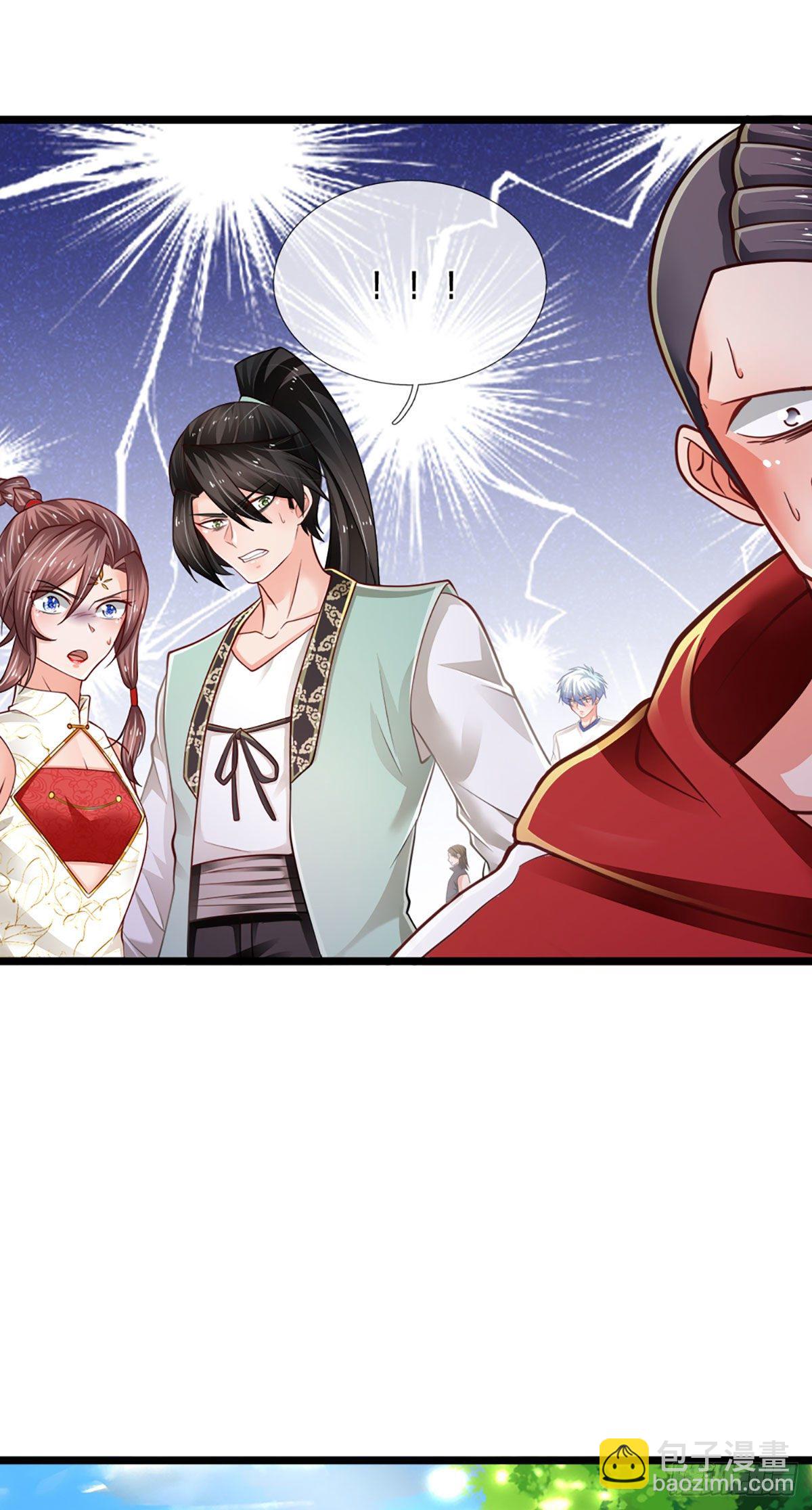 第85话 飞蛾突袭-第86话