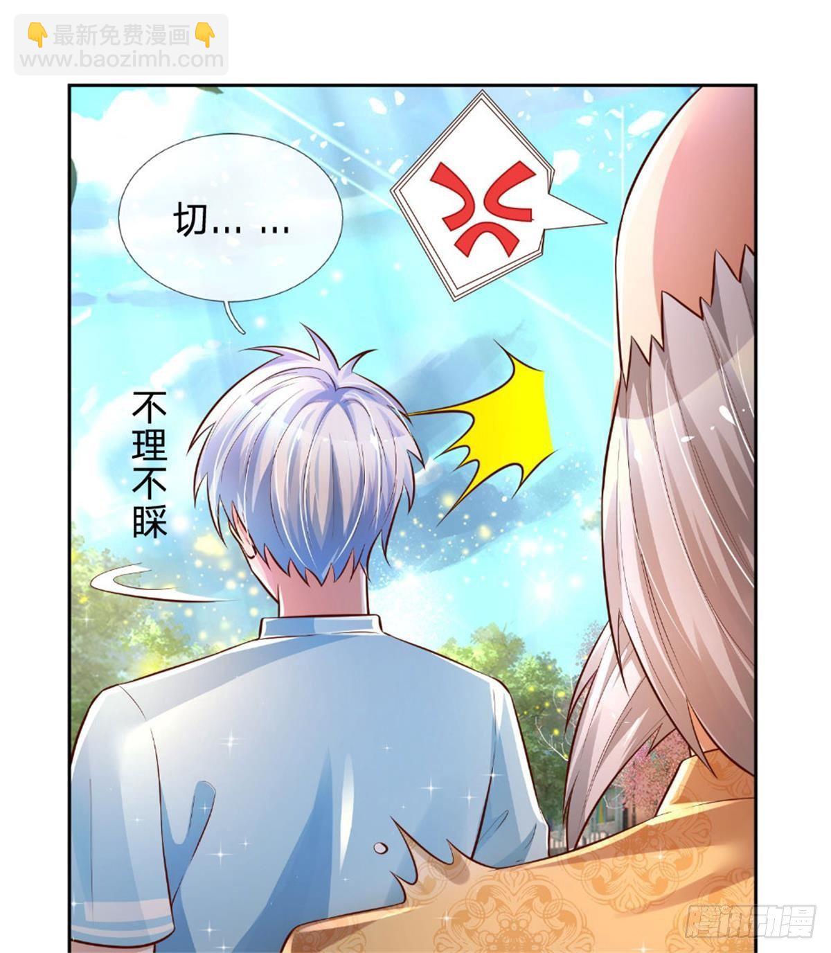 第9话 麻烦事真多-第10话