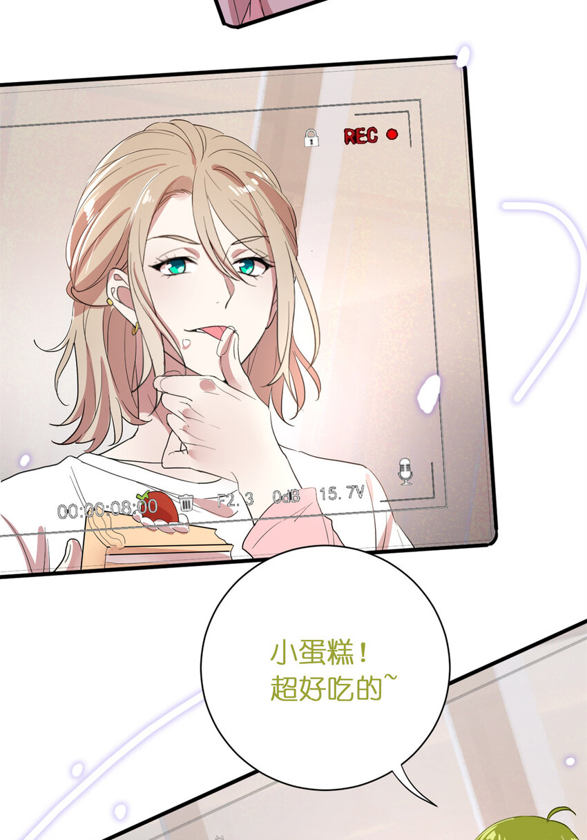 预告2 预告2-第2话