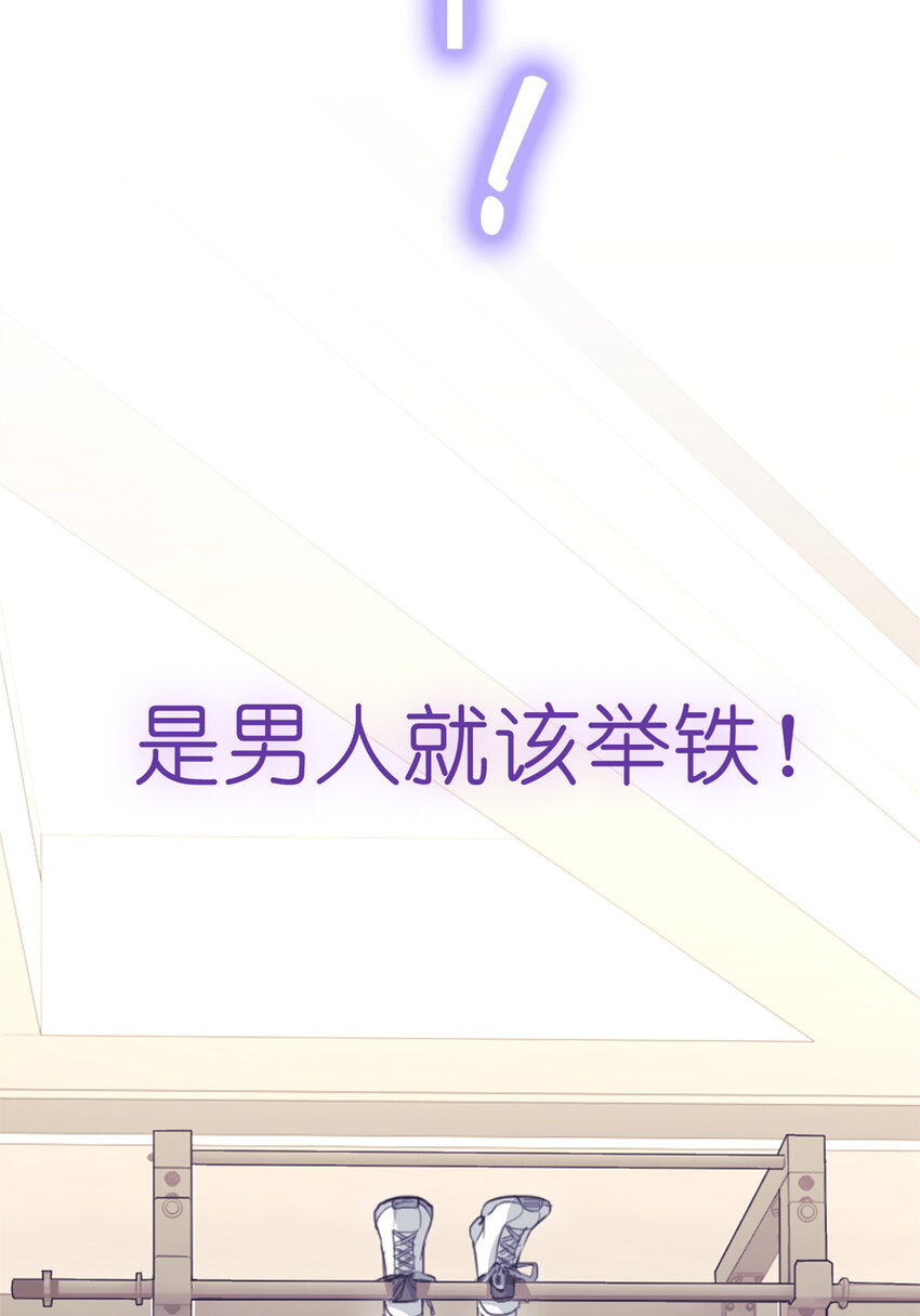 预告2 预告2-第2话