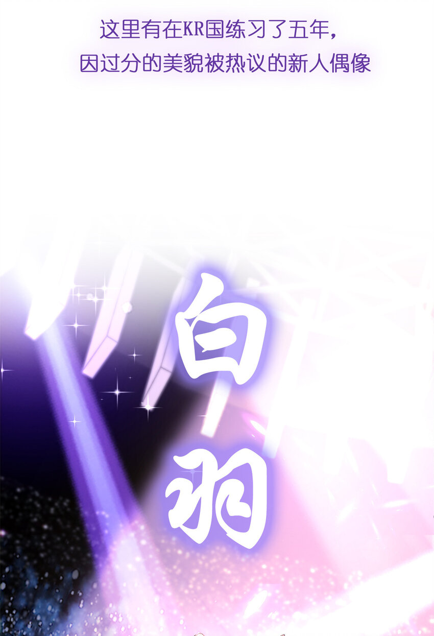 预告2 预告2-第2话