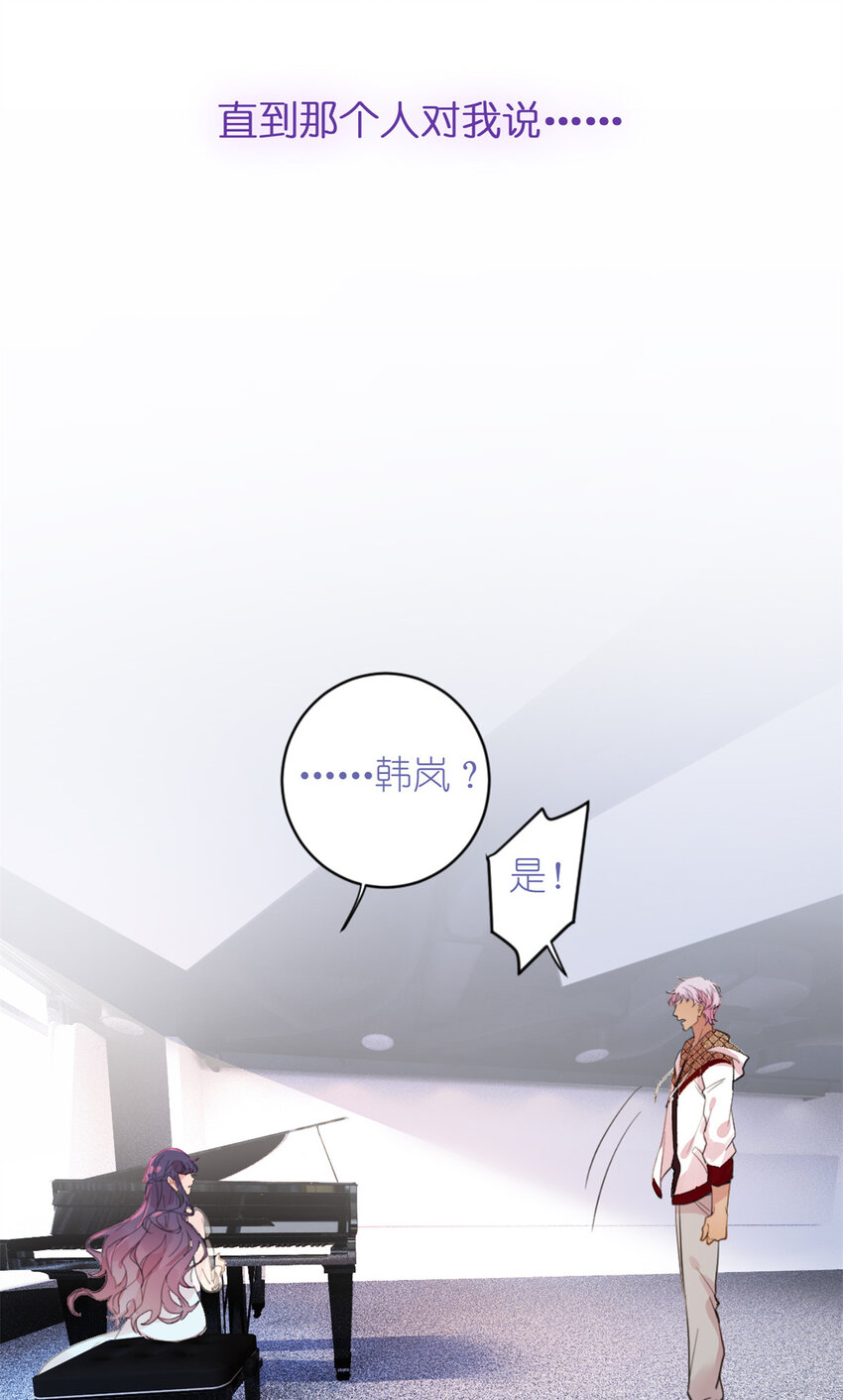 预告2 预告2-第2话