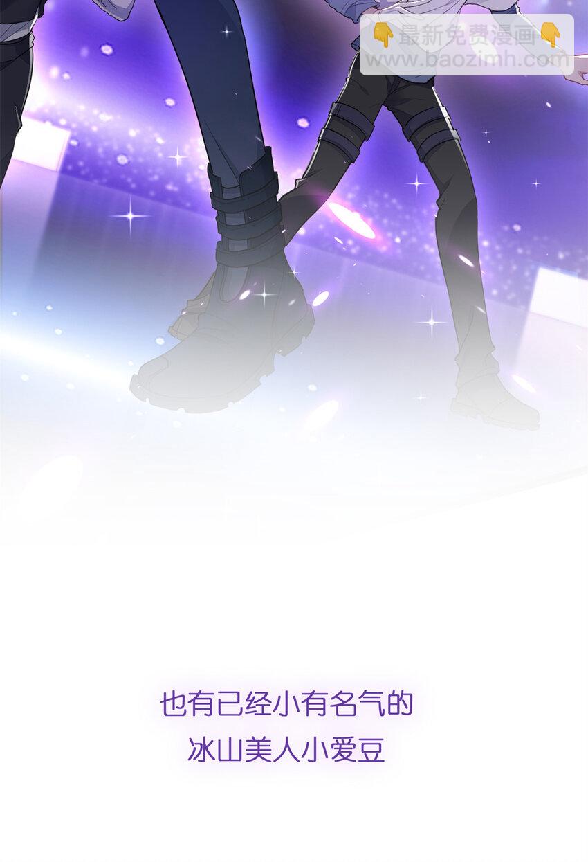 预告2 预告2-第2话