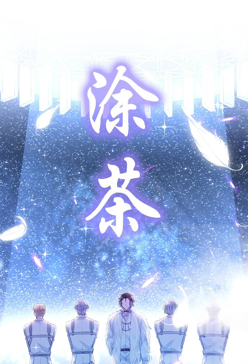 预告2 预告2-第2话