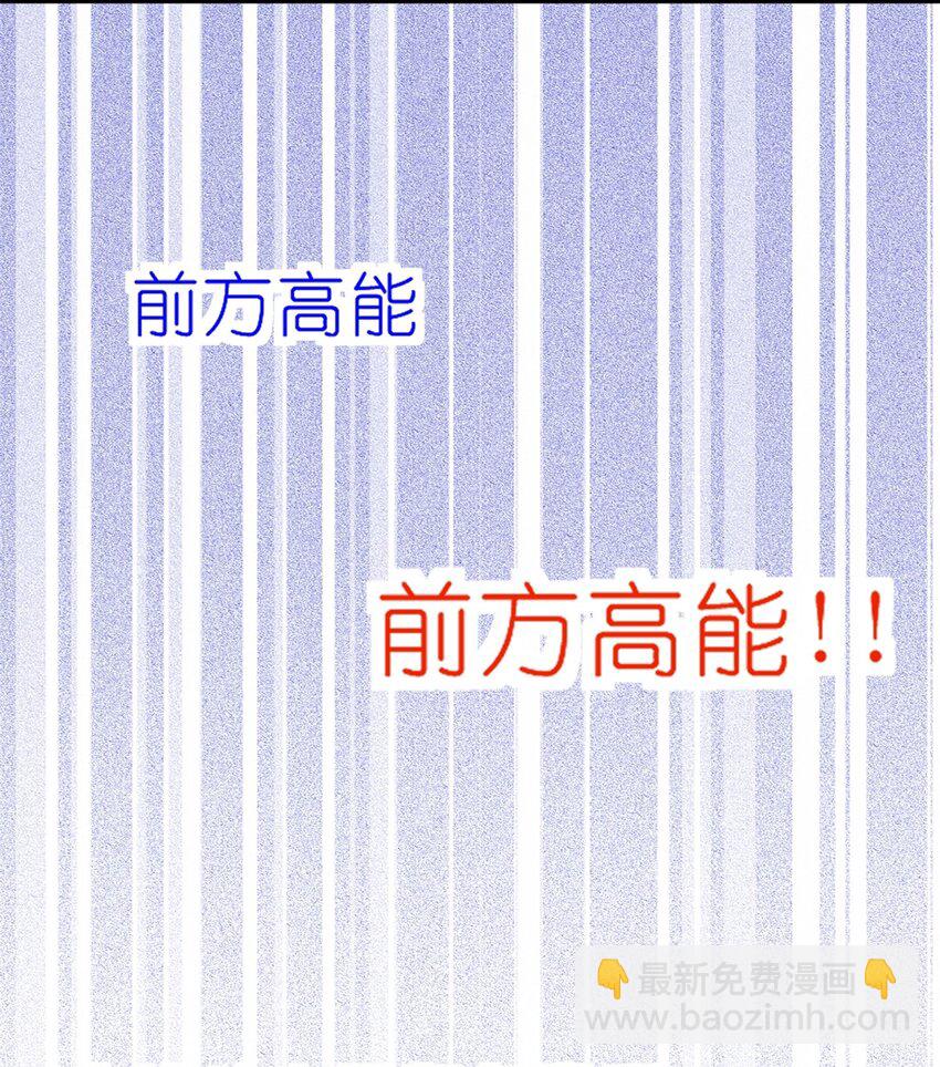 014 韩岚家庭背景曝光-第16话