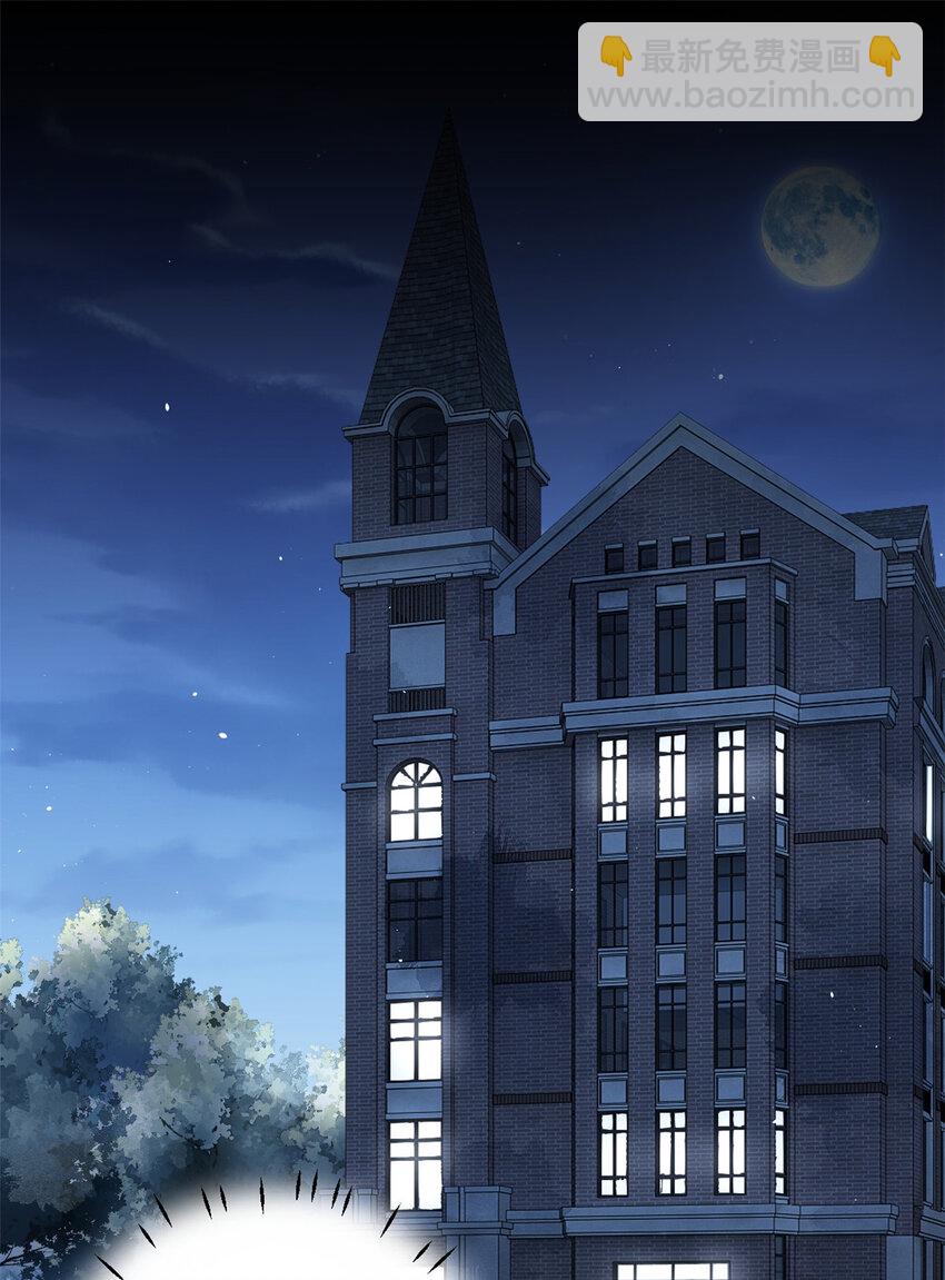 018 注入灵魂的一脚(1/2)-第20话