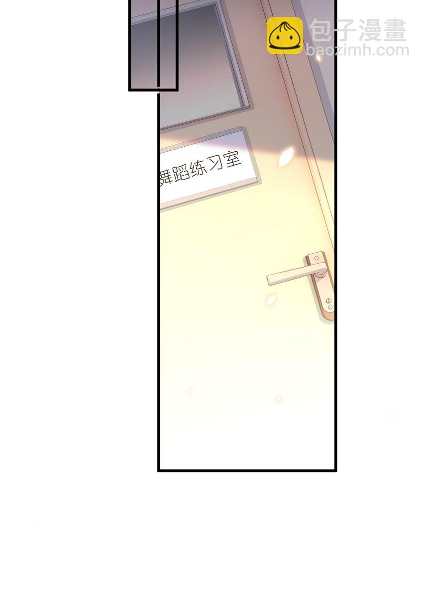 022 单恋联盟阵线(1/2)-第24话
