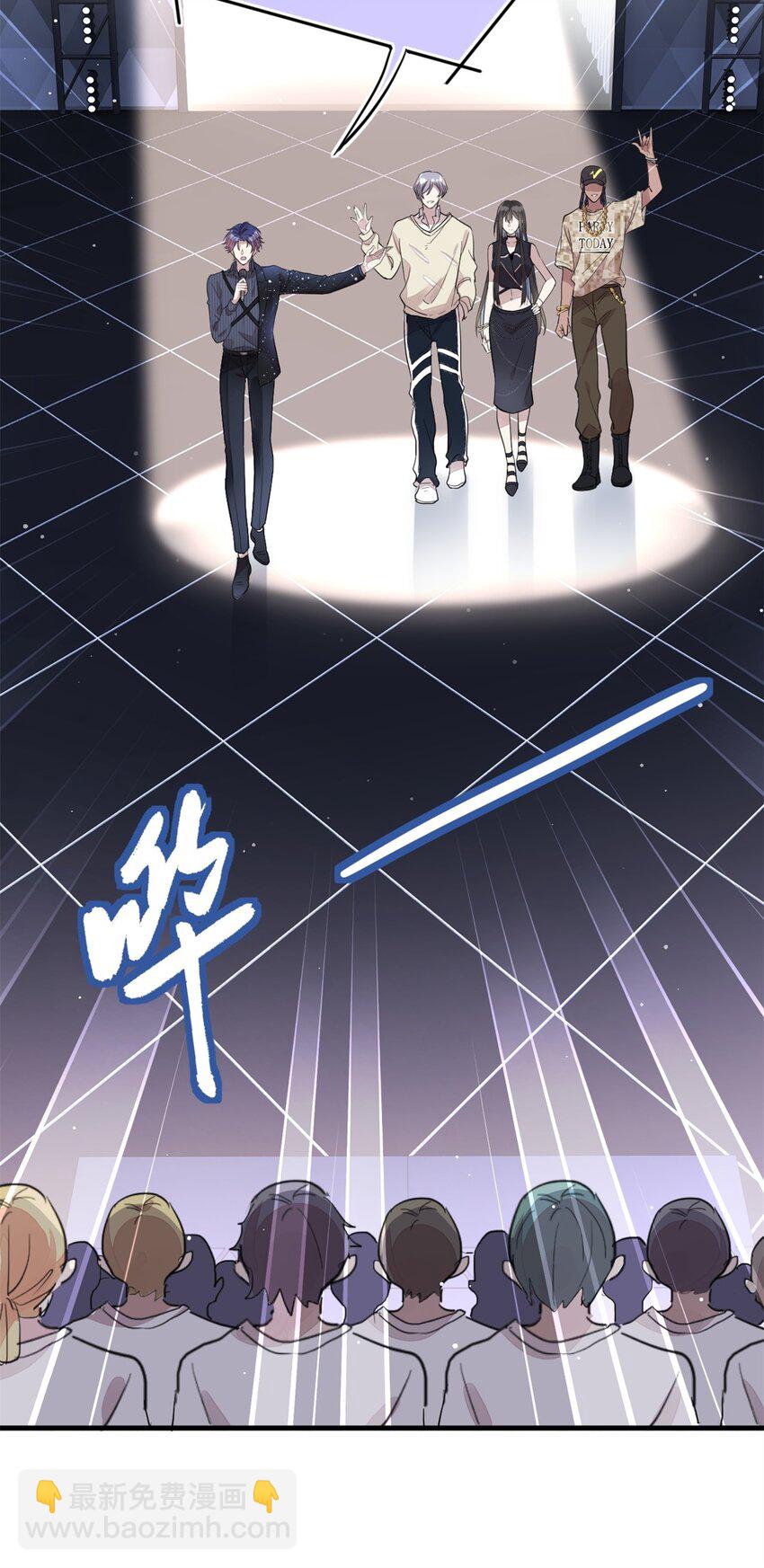 022 单恋联盟阵线(1/2)-第24话
