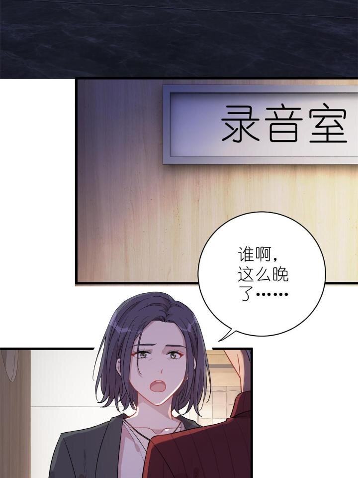 30 028  情歌表白(1/2)-第30话