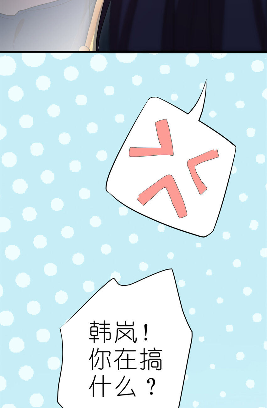 002 你好，练习生(1/2)-第4话