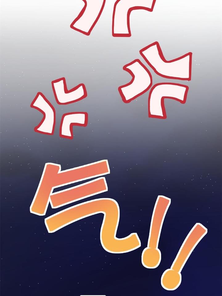 32 030 牛鬼蛇神闹酒吧(1/2)-第32话