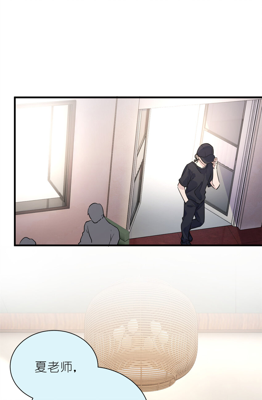 034 兄弟，你这样不行(1/2)-第36话